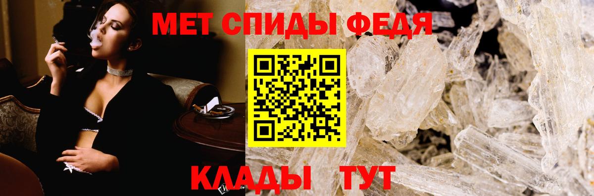 Amphetamine 98% Новоуральск