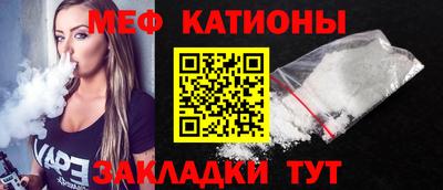 ГАЛЛЮЦИНОГЕННЫЕ ГРИБЫ Добрянка
