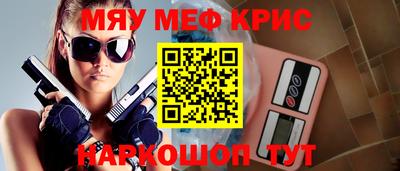 ГАЛЛЮЦИНОГЕННЫЕ ГРИБЫ Добрянка