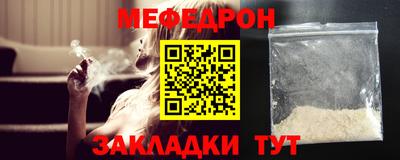ГАЛЛЮЦИНОГЕННЫЕ ГРИБЫ Добрянка