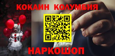 ALPHA-PVP Дмитров