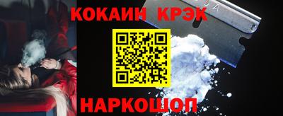 MDMA Долгопрудный
