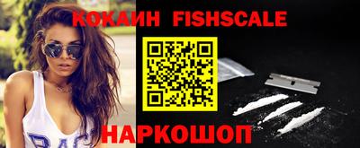 ГАЛЛЮЦИНОГЕННЫЕ ГРИБЫ Добрянка