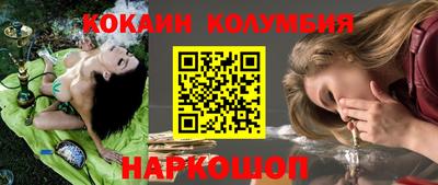 ALPHA-PVP Дмитров