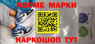 ГАЛЛЮЦИНОГЕННЫЕ ГРИБЫ Добрянка