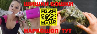 MDMA Долгопрудный
