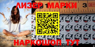 ALPHA-PVP Дмитров