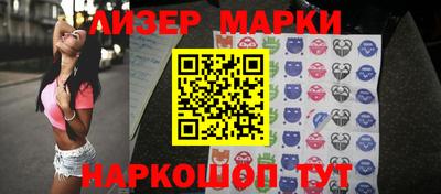 MDMA Долгопрудный
