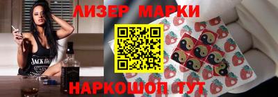 MDMA Долгопрудный
