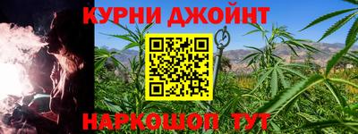 ГАЛЛЮЦИНОГЕННЫЕ ГРИБЫ Добрянка
