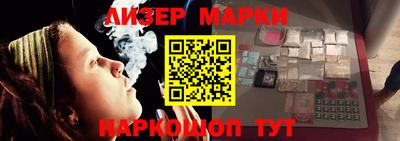 ГАЛЛЮЦИНОГЕННЫЕ ГРИБЫ Добрянка