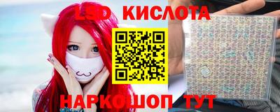 MDMA Долгопрудный