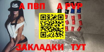 ГАЛЛЮЦИНОГЕННЫЕ ГРИБЫ Добрянка
