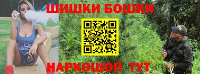 ГАЛЛЮЦИНОГЕННЫЕ ГРИБЫ Добрянка