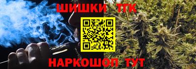 ALPHA-PVP Дмитров