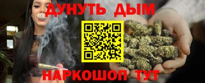 ALPHA-PVP Дмитров