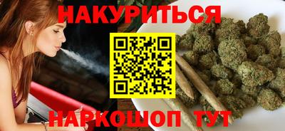 MDMA Долгопрудный