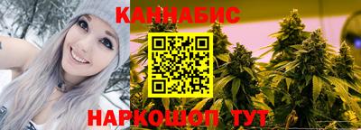 ALPHA-PVP Дмитров