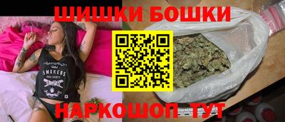 ГАЛЛЮЦИНОГЕННЫЕ ГРИБЫ Добрянка