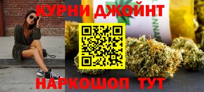 ALPHA-PVP Дмитров