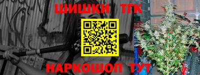 MDMA Долгопрудный