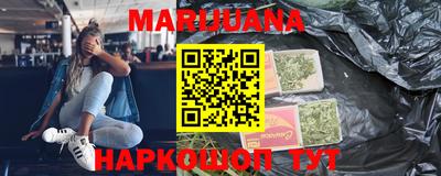 MDMA Долгопрудный