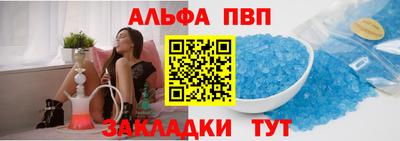 MDMA Долгопрудный