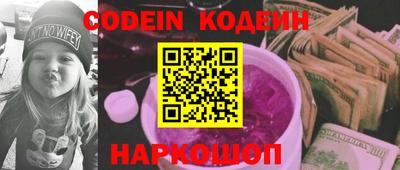MDMA Долгопрудный