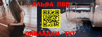 MDMA Долгопрудный