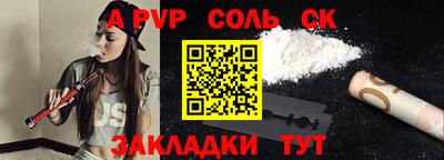 MDMA Долгопрудный