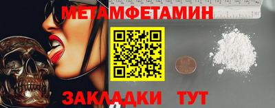 ГАЛЛЮЦИНОГЕННЫЕ ГРИБЫ Добрянка