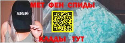 ГАЛЛЮЦИНОГЕННЫЕ ГРИБЫ Добрянка