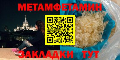 ГАЛЛЮЦИНОГЕННЫЕ ГРИБЫ Добрянка