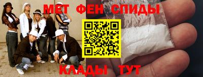 ГАЛЛЮЦИНОГЕННЫЕ ГРИБЫ Добрянка