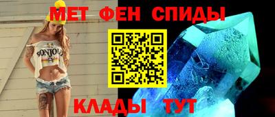 MDMA Долгопрудный
