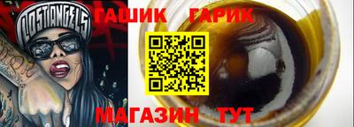MDMA Долгопрудный