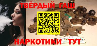 ALPHA-PVP Дмитров