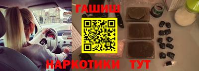 MDMA Долгопрудный