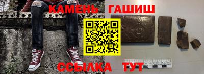 ALPHA-PVP Дмитров