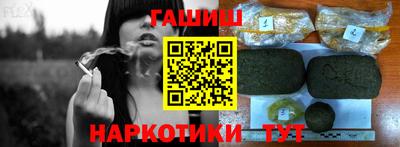 MDMA Долгопрудный