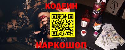ГАЛЛЮЦИНОГЕННЫЕ ГРИБЫ Добрянка