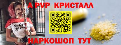 ГАЛЛЮЦИНОГЕННЫЕ ГРИБЫ Добрянка