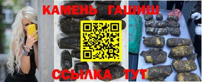 MDMA Долгопрудный
