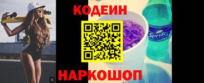 ALPHA-PVP Дмитров