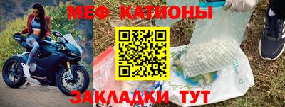 ALPHA-PVP Дмитров