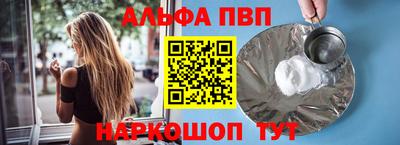 ГАЛЛЮЦИНОГЕННЫЕ ГРИБЫ Добрянка