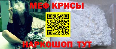 MDMA Долгопрудный