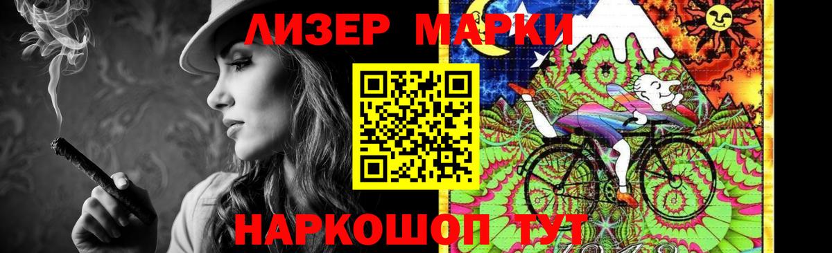 Лсд 25 экстази ecstasy Новоуральск